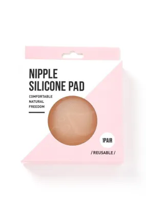 SMALL NIPPLE SILICONE PAD